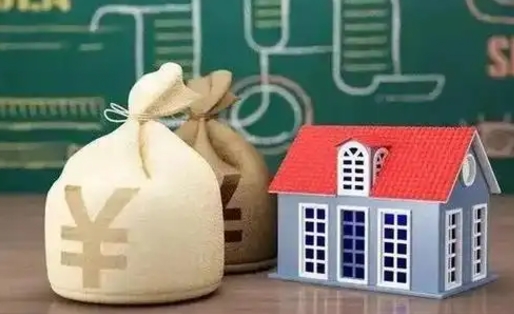 桦甸辞退可以提取全部的公积金吗（被辞退能提取公积金吗）